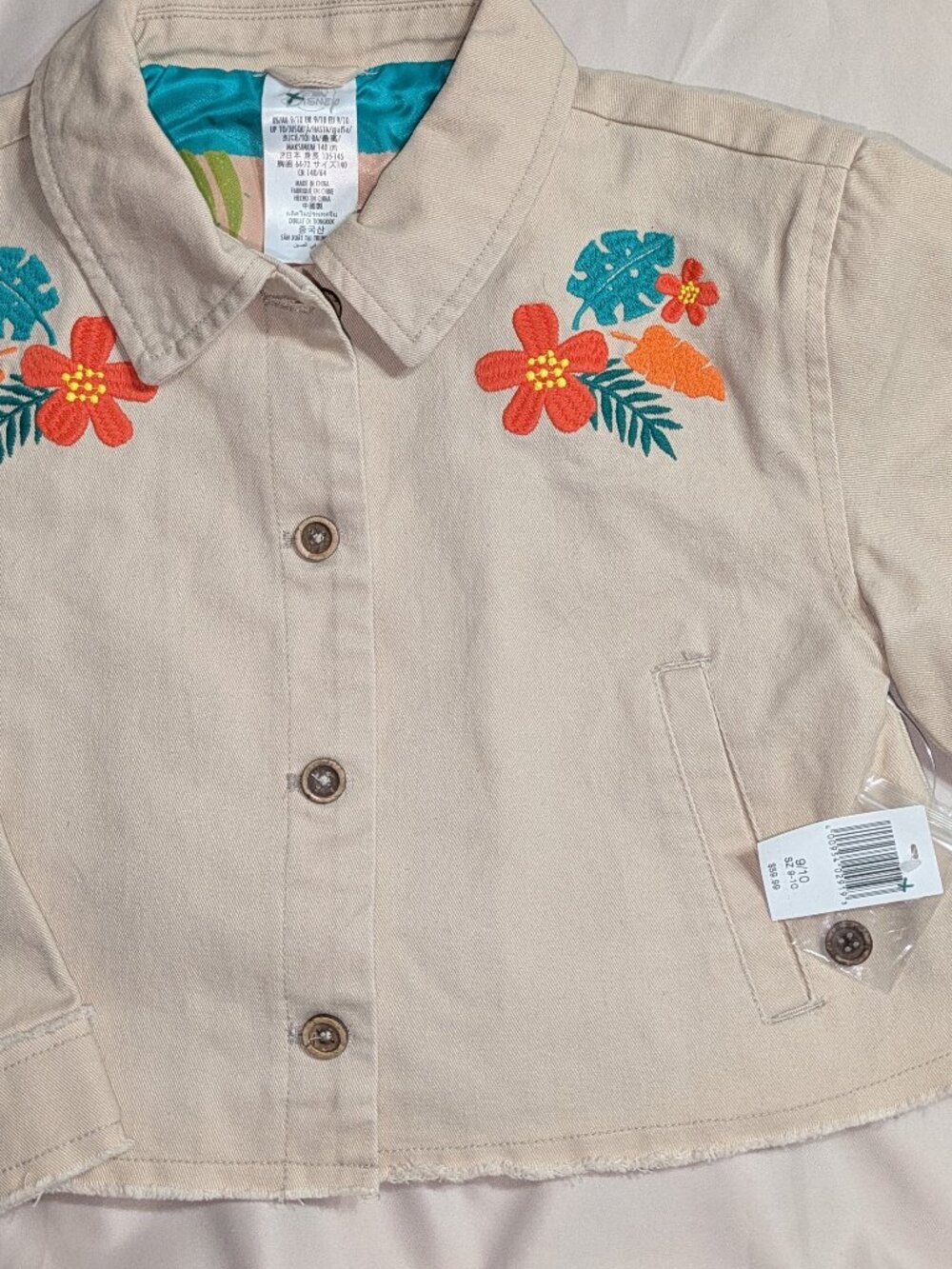 NWT Disney Moana embroidered twill jacket size: 9/10